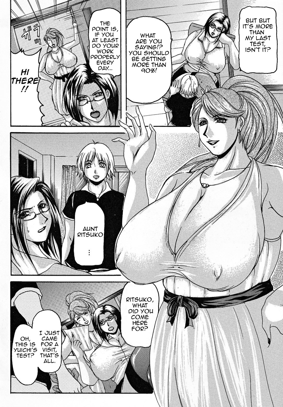 Hentai Manga Comic-Incestual Seduction-Read-2